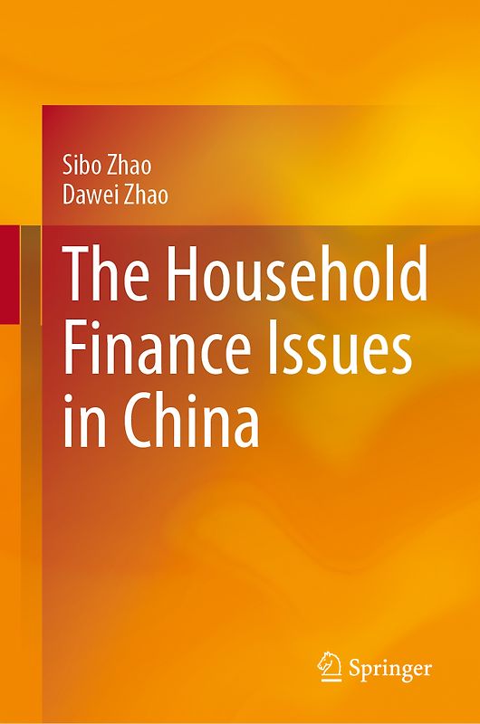 The Household Finance Issues in China