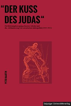 „Der Kuss des Judas“