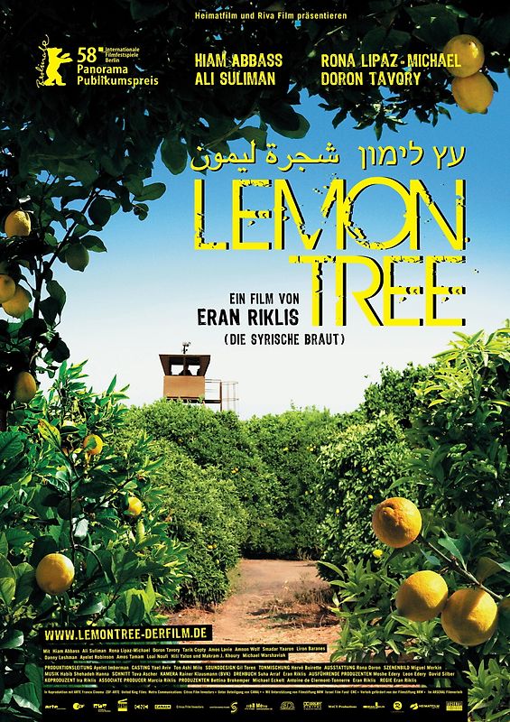 Lemon Tree DVD