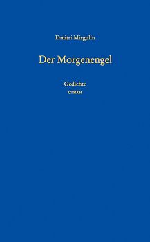 Der Morgenengel