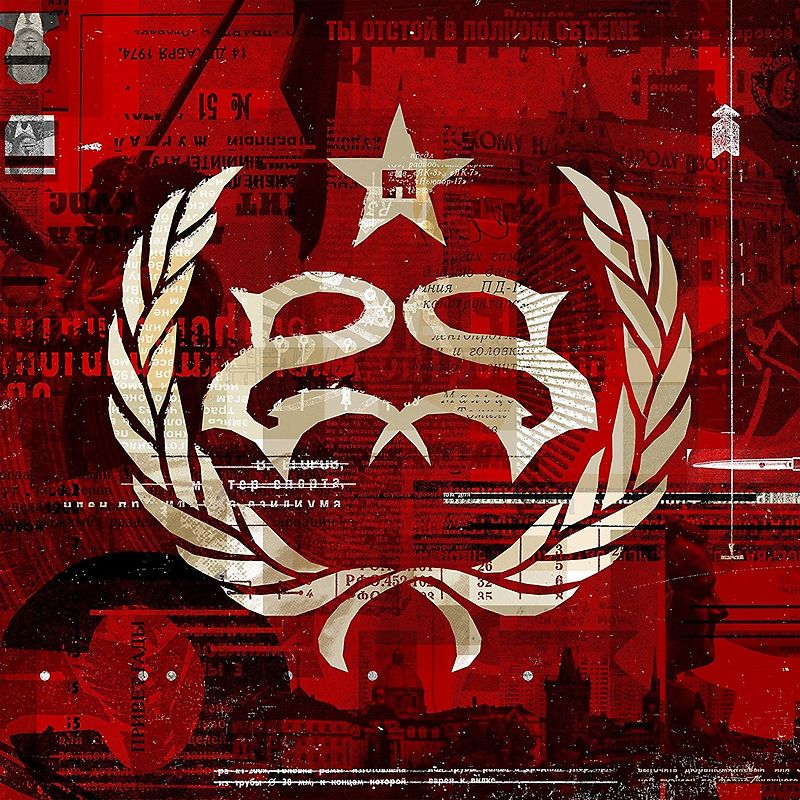Hydrograd - Stone Sour