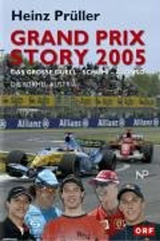 Grand Prix Story 2005