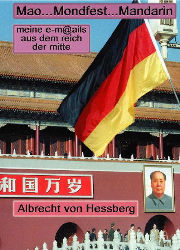 Mao...Mondfest...Mandarin