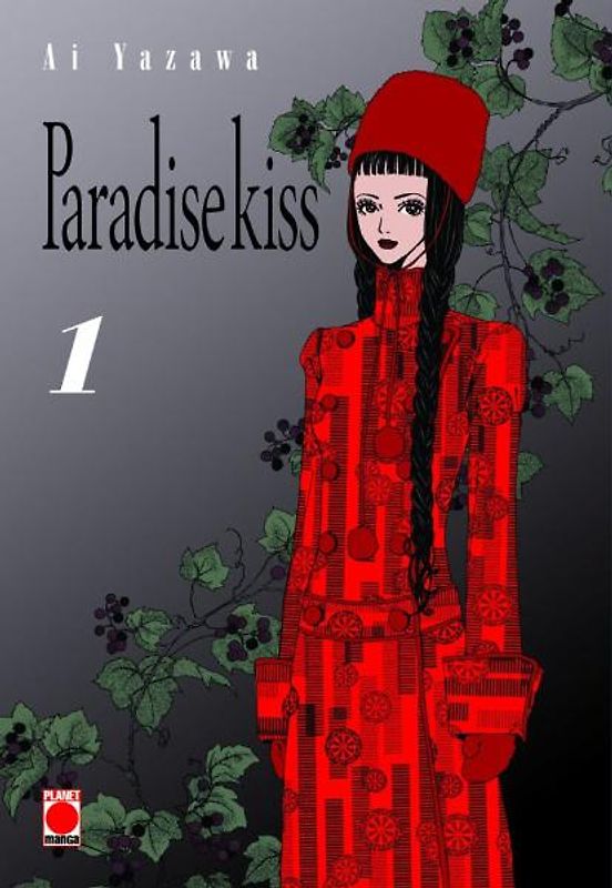 Paradise Kiss