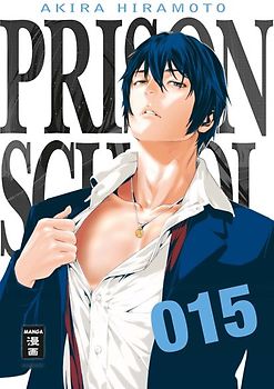 Prison School 15
