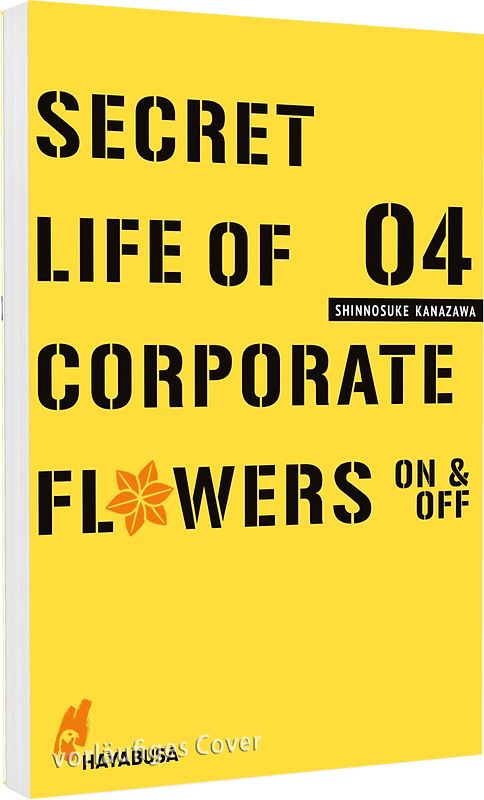 Secret Life of Corporate Flowers – On & Off 4