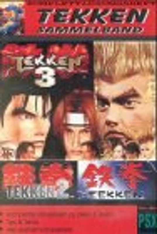 Tekken Sammelband. Komplettlösungsheft für Teil 1, 2, 3