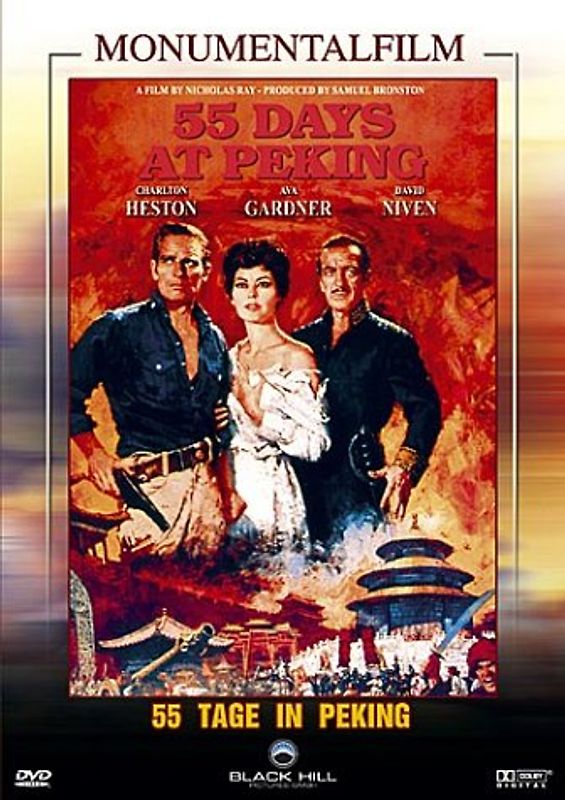 55 Tage in Peking DVD