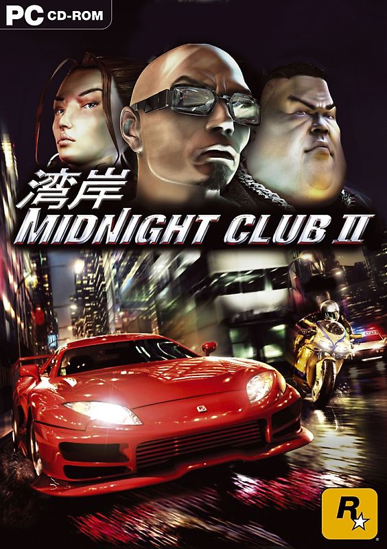 Midnight Club II PC Spiele