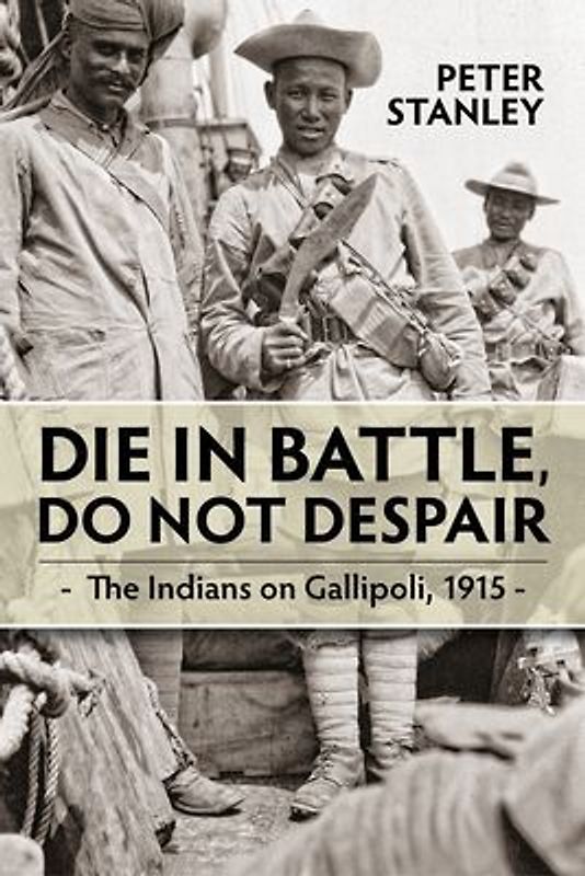 Die in Battle, Do Not Despair