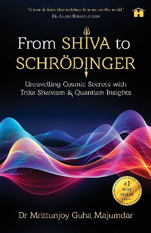 From Shiva to Schrödinger