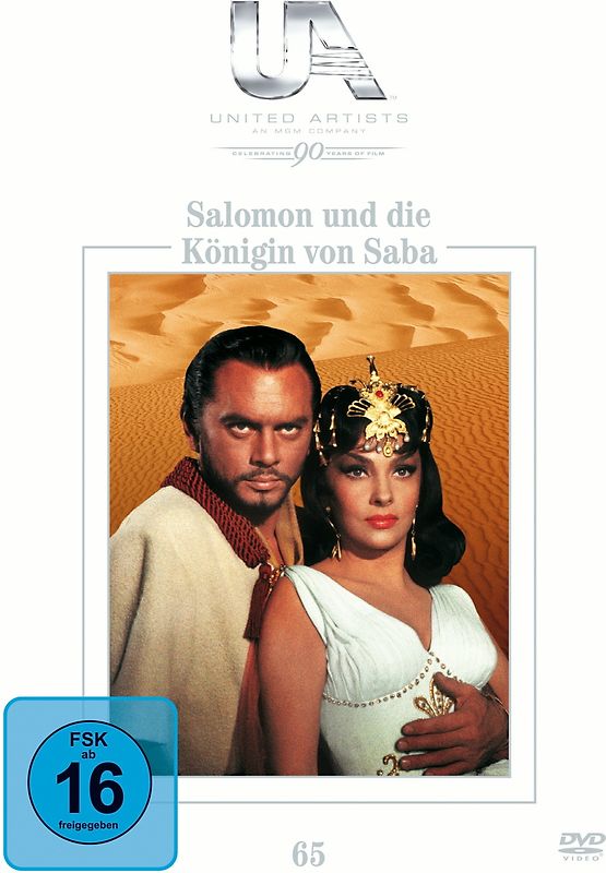 Salomon und die Königin von Saba DVD