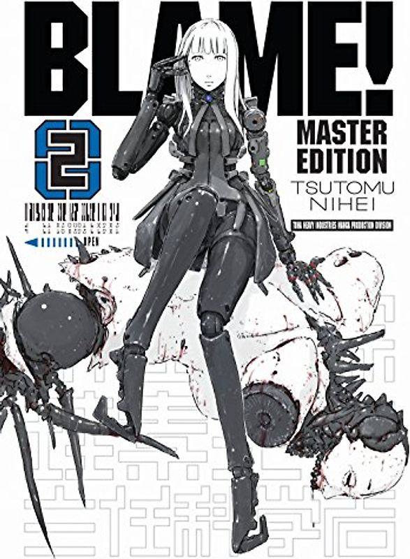 BLAME! 2: Master Edition