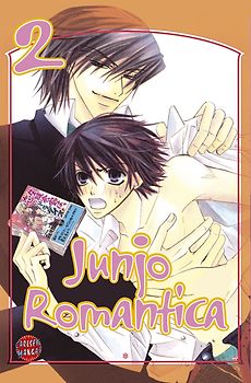 Junjo Romantica 2