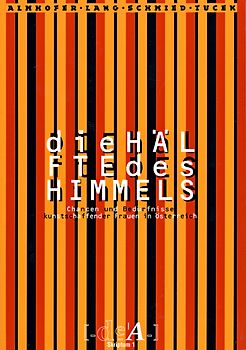 Die Hälfte des Himmels