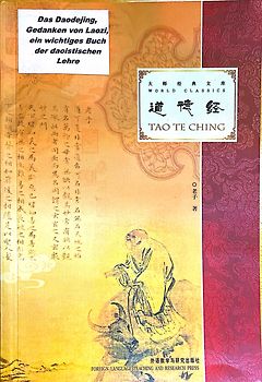 TAO TE CHING, English Edition)