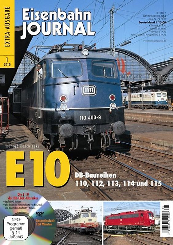 E 10