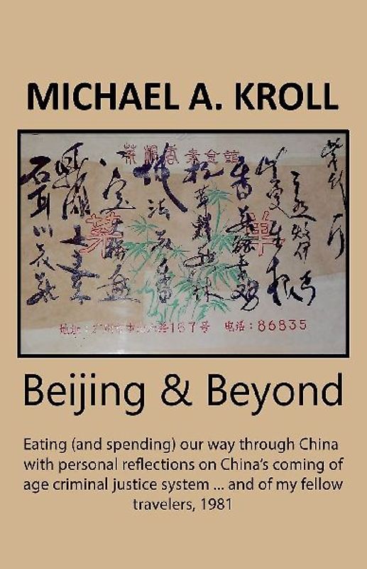 Beijing And Beyond