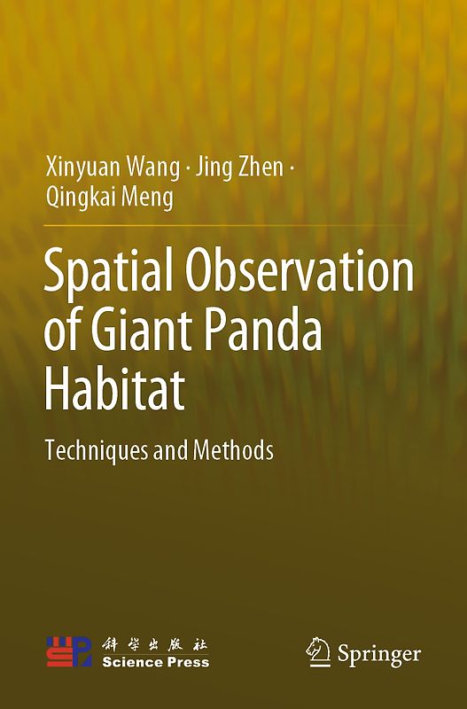 Spatial Observation of Giant Panda Habitat