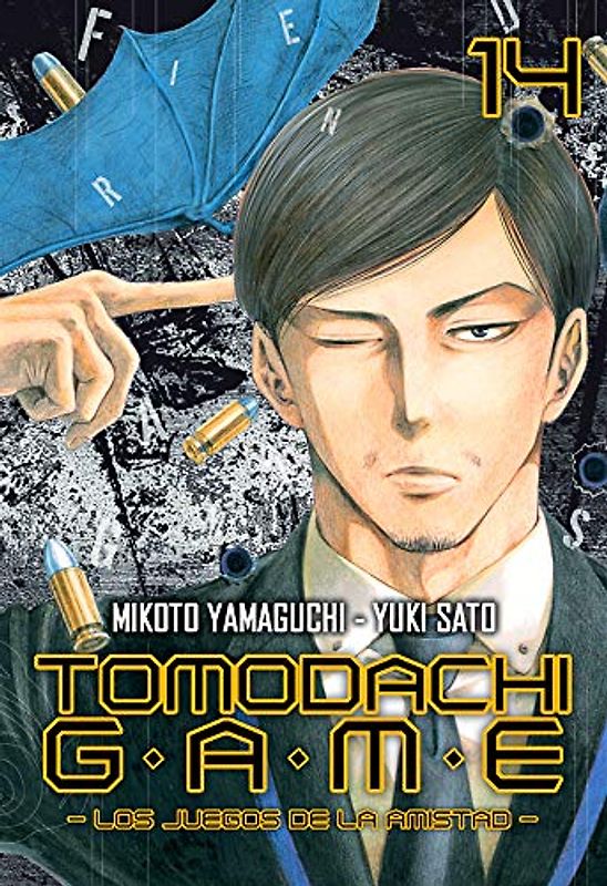 TOMODACHI GAME VOL. 14