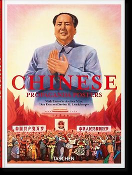 Chinese Propaganda Posters