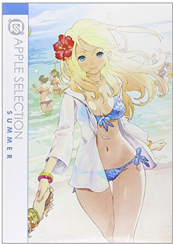 Apple Selection Volume 1: Summer (Apple Selection 1) - Various