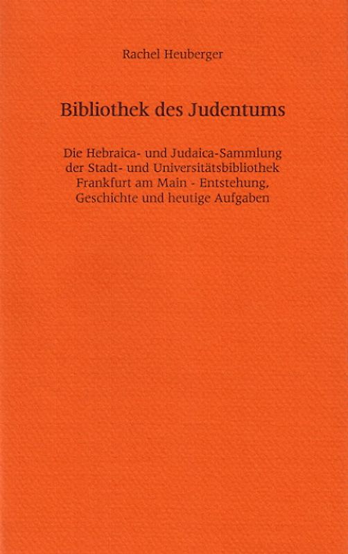 Die Bibliothek des Judentums
