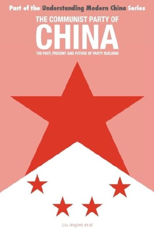 The Communist Party of China