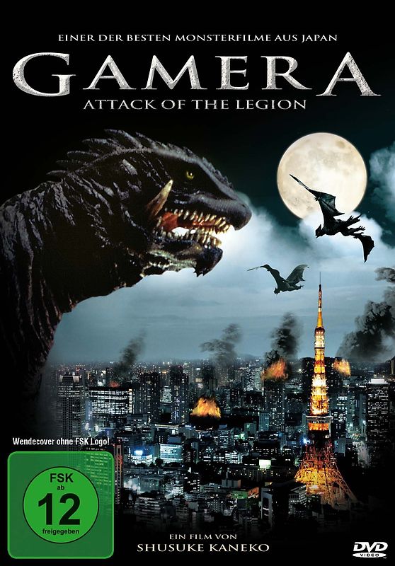 Gamera-Attack of the Legion DVD