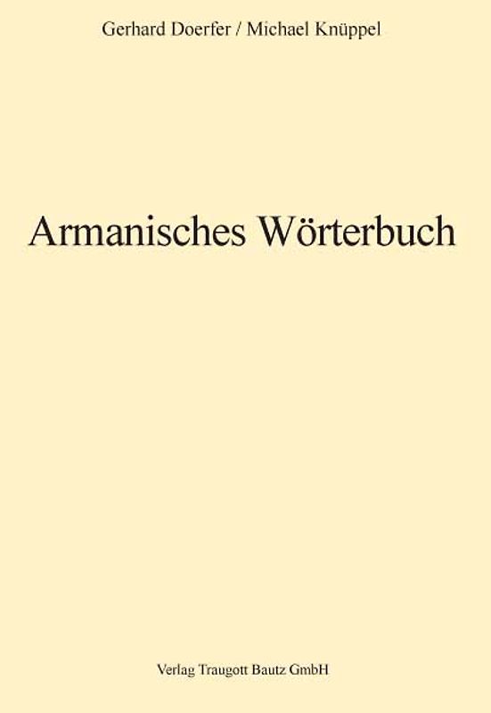 Armanisches Wörterbuch