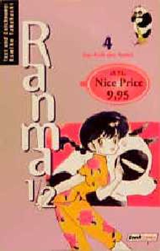 Ranma 1/2 / Der Kuss des Todes