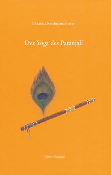 Der Yoga des Patanjali