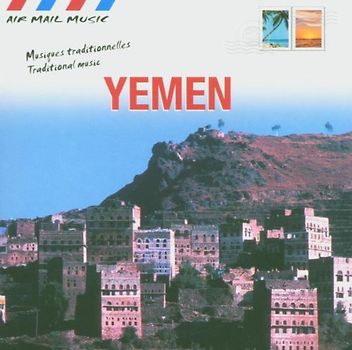 Various - Yemen