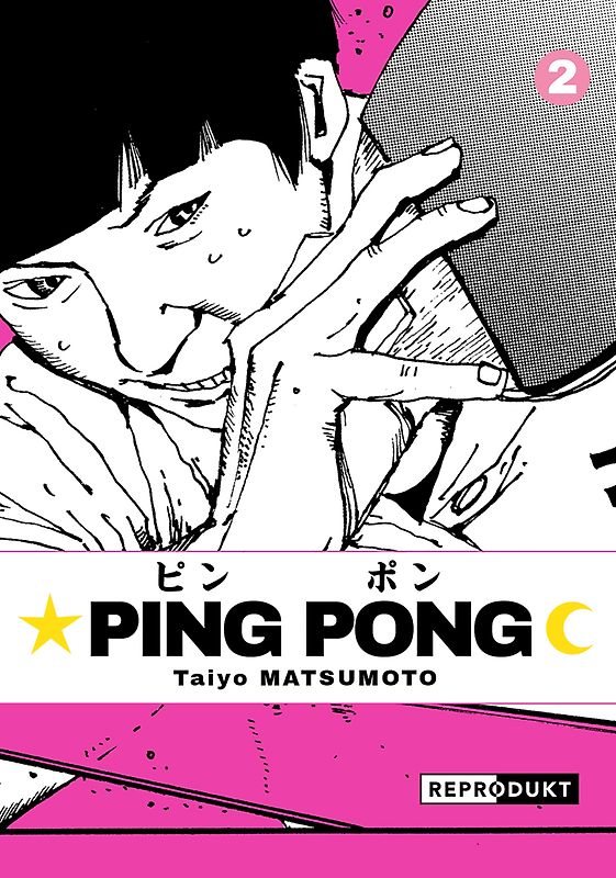 Ping Pong 2