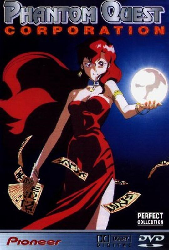 Phantom Quest Perfect Collection DVD