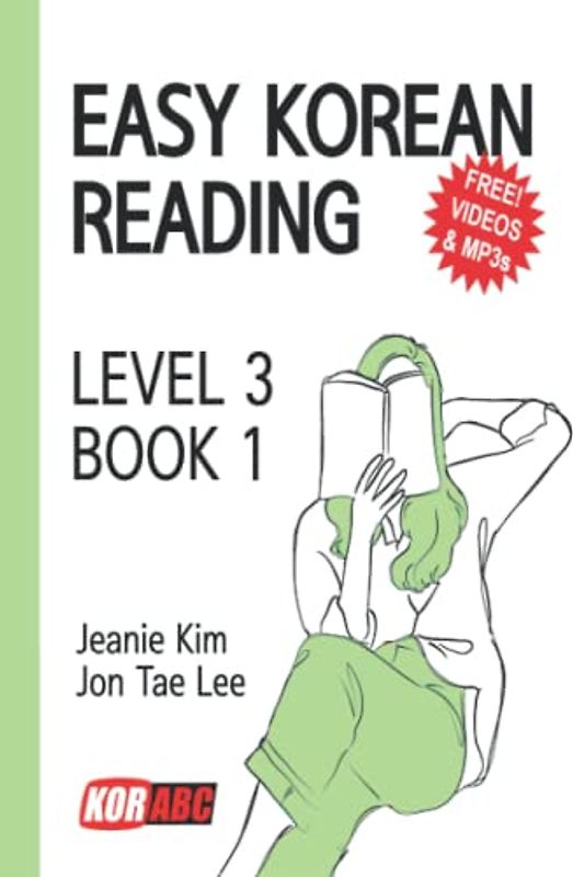 EASY KOREAN READING: LEVEL 3 - BOOK 1
