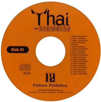 Thai for Beginners