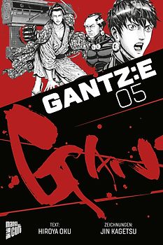 GANTZ:E 5