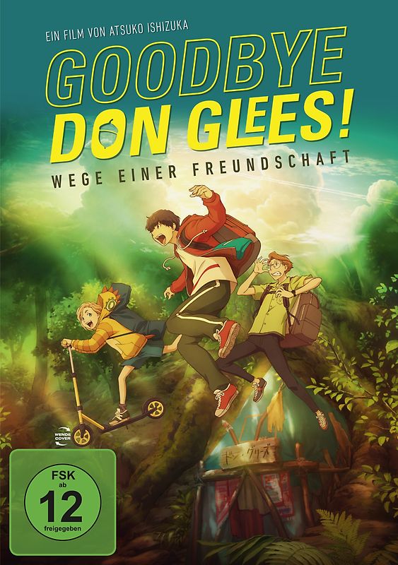 Goodbye,Don Glees!-Wege einer Freundschaft DVD