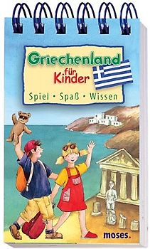 Griechenland für Kinder