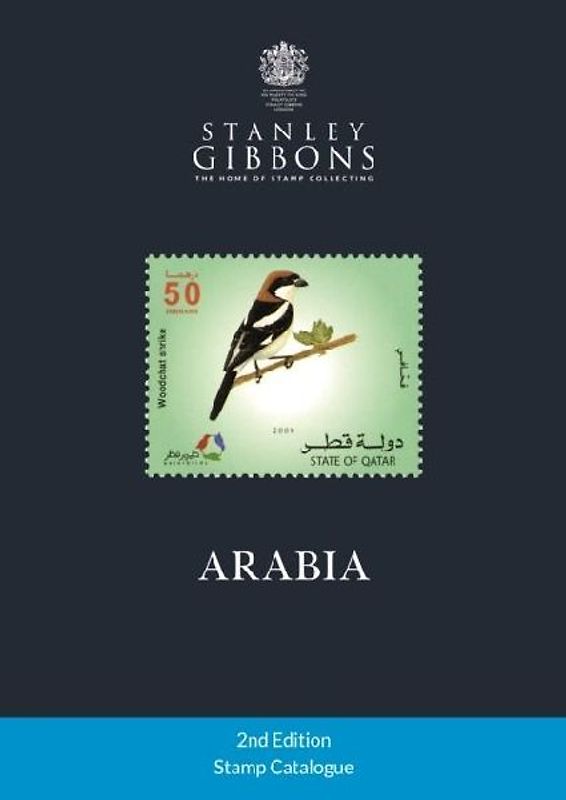 Arabia Stamp Catalogue 2nd Edition