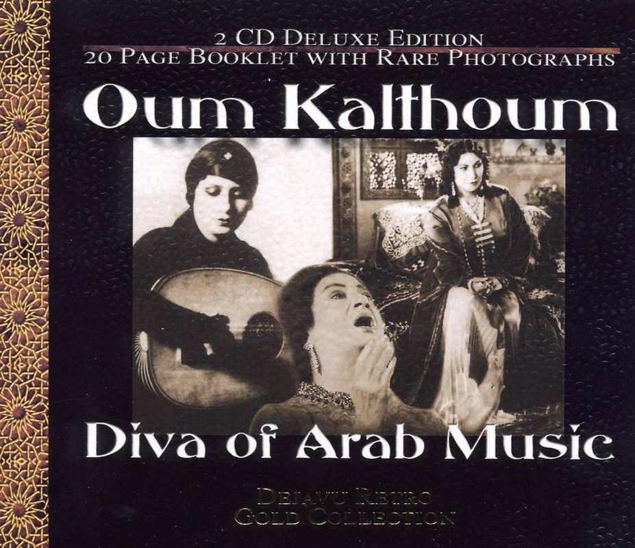 Kalthoum Oum - Diva of Arab Music