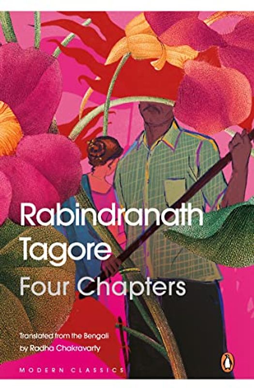 Four Chapters