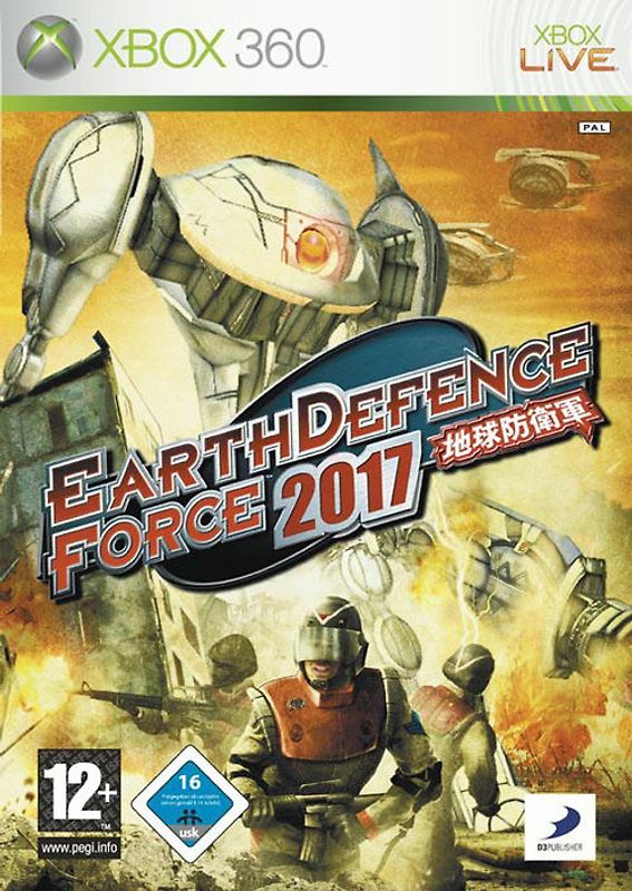 Earth Defence Force 2017 Xbox 360