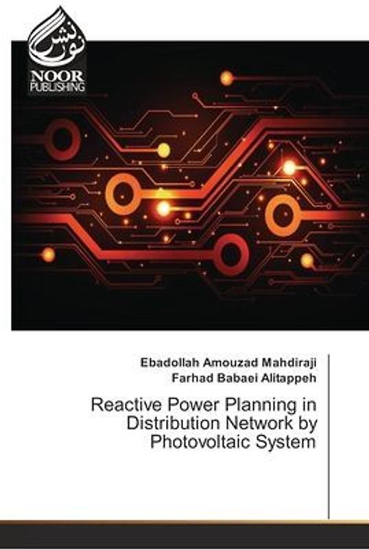 Reactive Power Planning in Distribution Network by Photovoltaic System