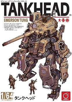 Tankhead - Mechanical Encyclopedia Artbook (Hardcover)