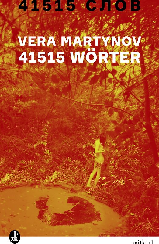 41515 Wörter