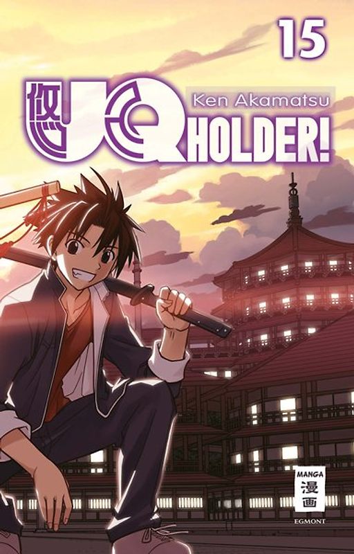 UQ Holder! 15