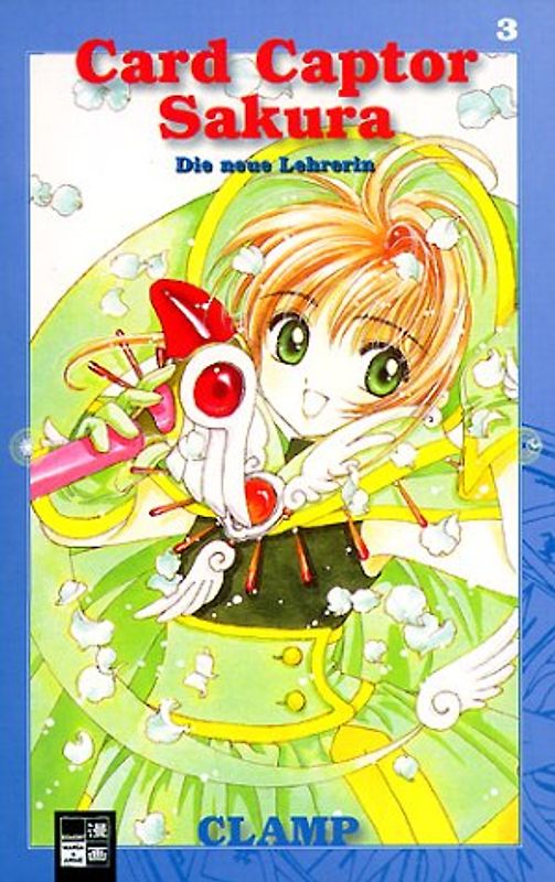 Card Captor Sakura