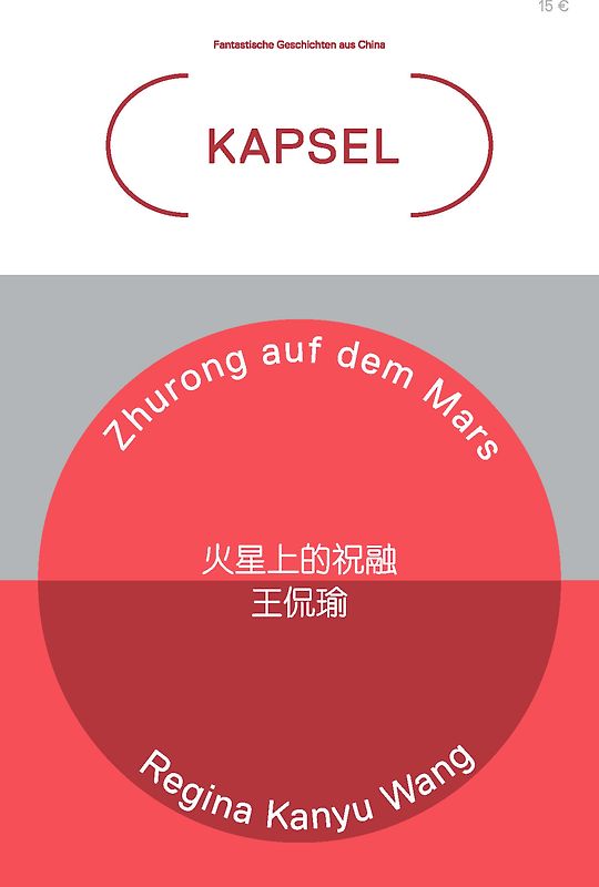 Zhurong auf dem Mars